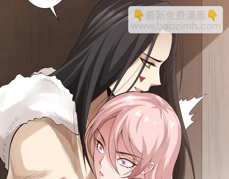 第72话 蜘蛛夜袭(1/5)-第73话