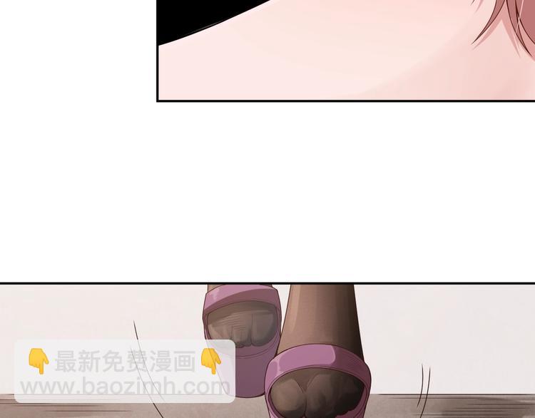 第72话 蜘蛛夜袭(1/5)-第73话