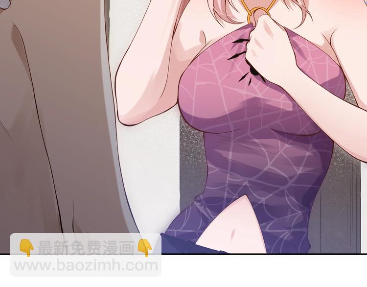 第72话 蜘蛛夜袭(1/5)-第73话