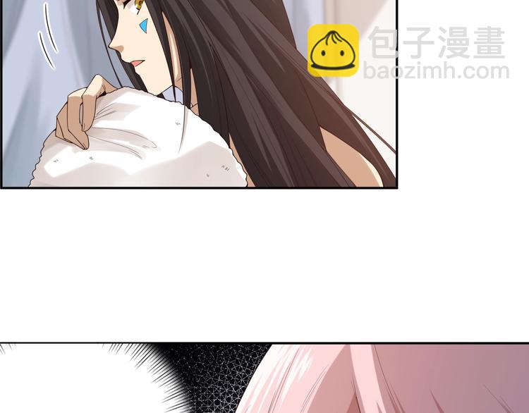 第72话 蜘蛛夜袭(1/5)-第73话