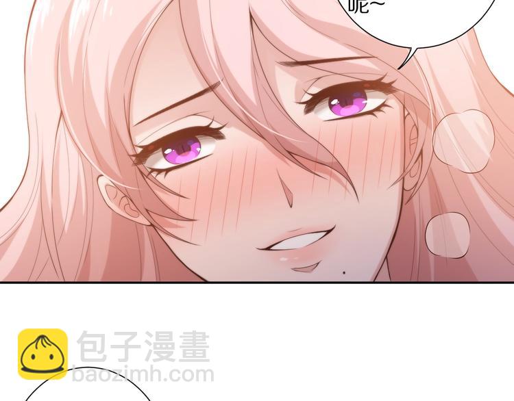 第72话 蜘蛛夜袭(1/5)-第73话