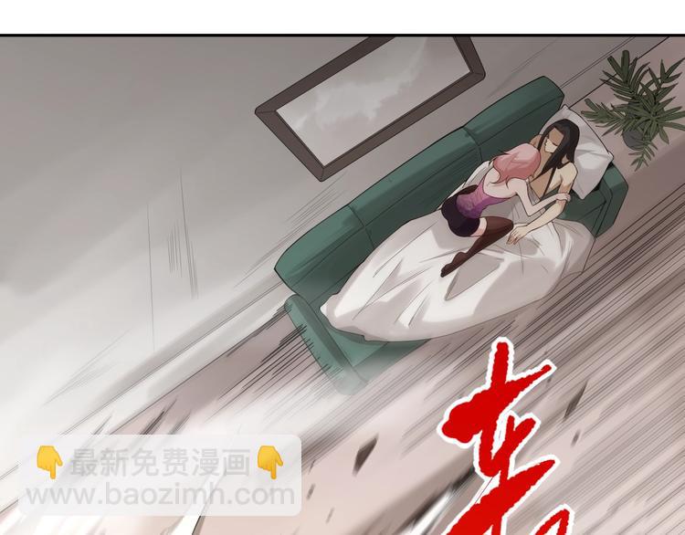 第72话 蜘蛛夜袭(1/5)-第73话