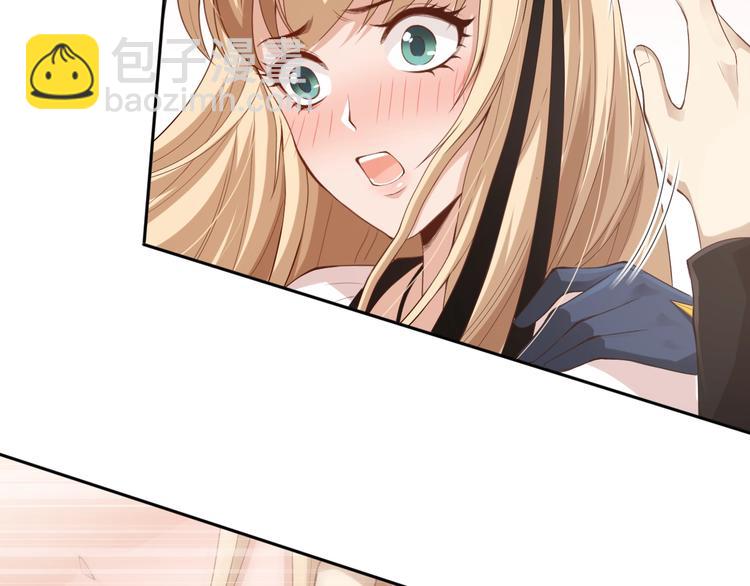 第74话 女皇战英(1/4)-第75话