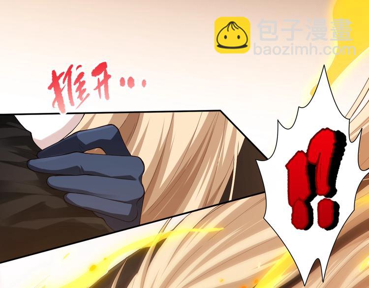 第74话 女皇战英(1/4)-第75话