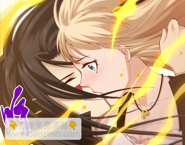 第74话 女皇战英(1/4)-第75话