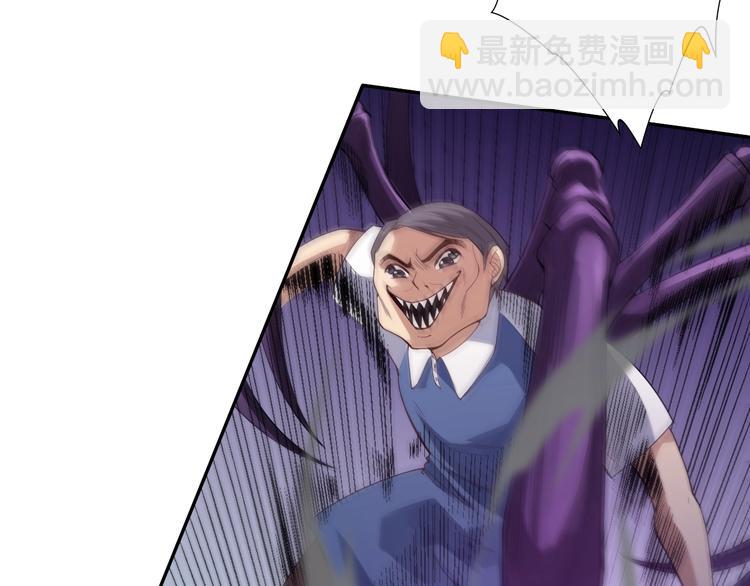 第74话 女皇战英(1/4)-第75话