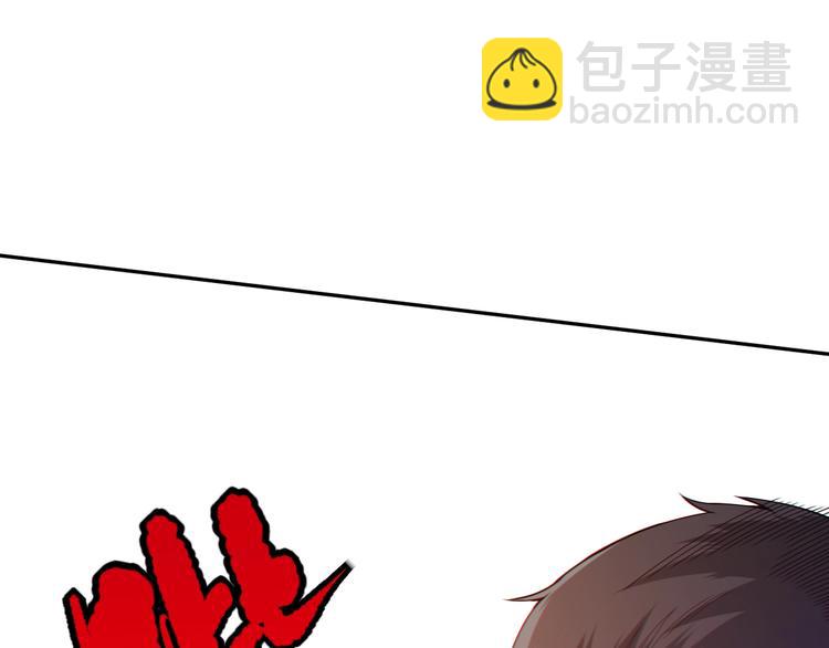 第74话 女皇战英(1/4)-第75话