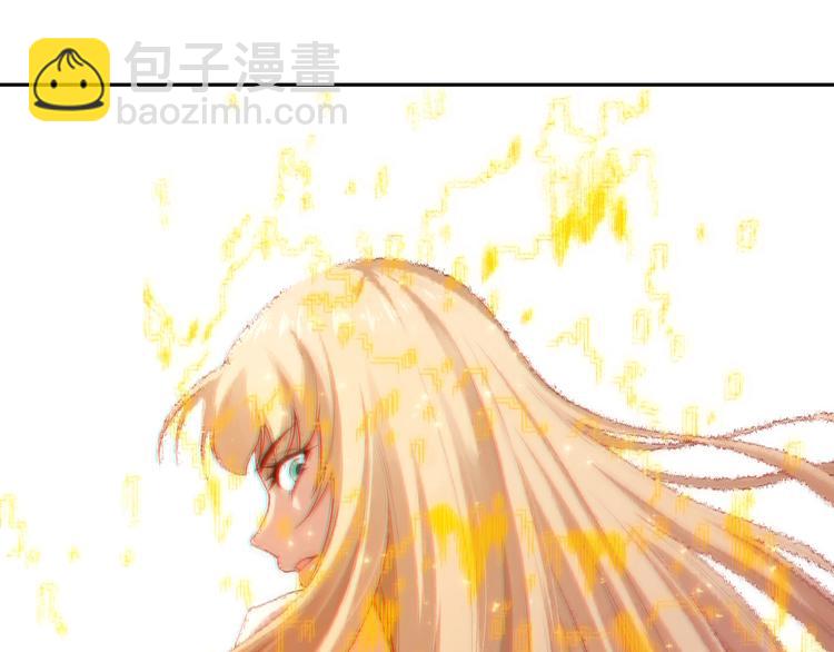 第74话 女皇战英(1/4)-第75话