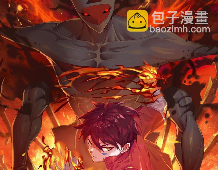 第74话 女皇战英(1/4)-第75话