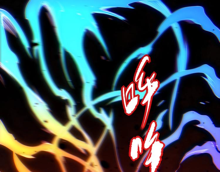 第76话 恶意加身(1/5)-第77话