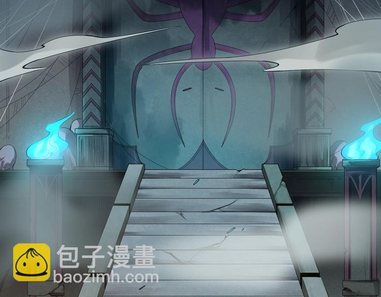 第76话 恶意加身(1/5)-第77话