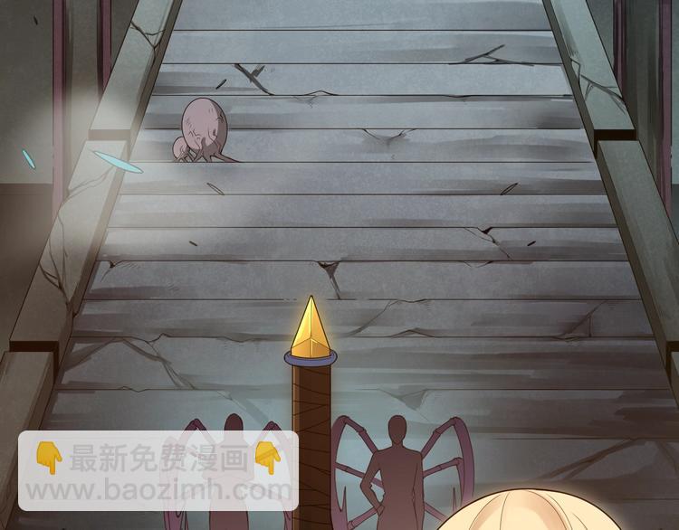 第76话 恶意加身(1/5)-第77话