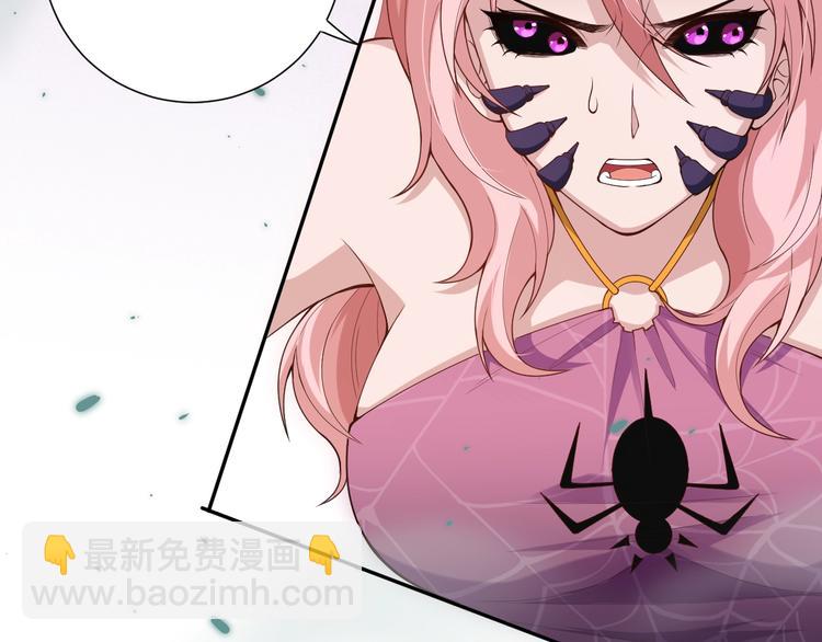 第76话 恶意加身(1/5)-第77话