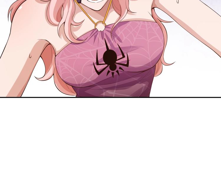 第76话 恶意加身(1/5)-第77话