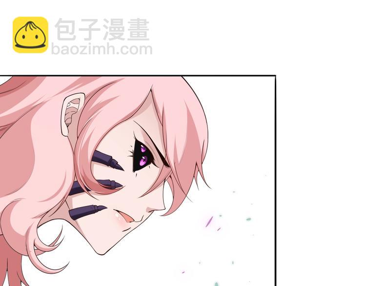 第76话 恶意加身(1/5)-第77话