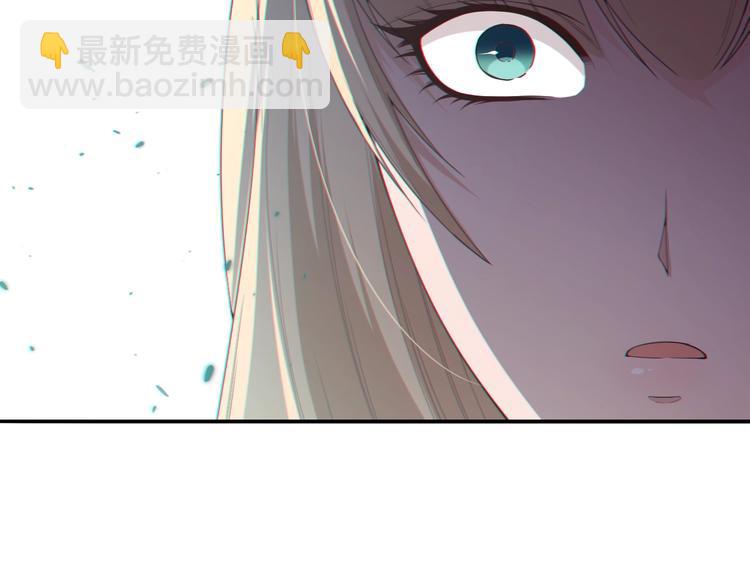 第76话 恶意加身(1/5)-第77话