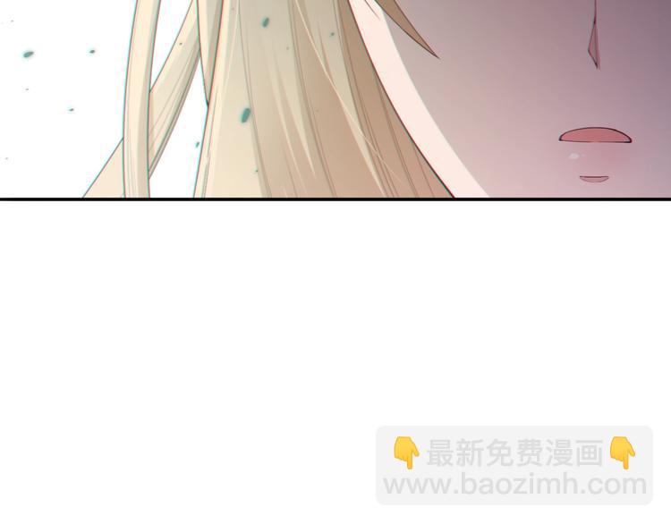 第76话 恶意加身(1/5)-第77话