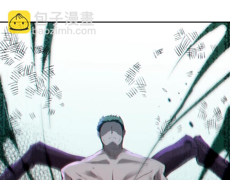 第76话 恶意加身(1/5)-第77话