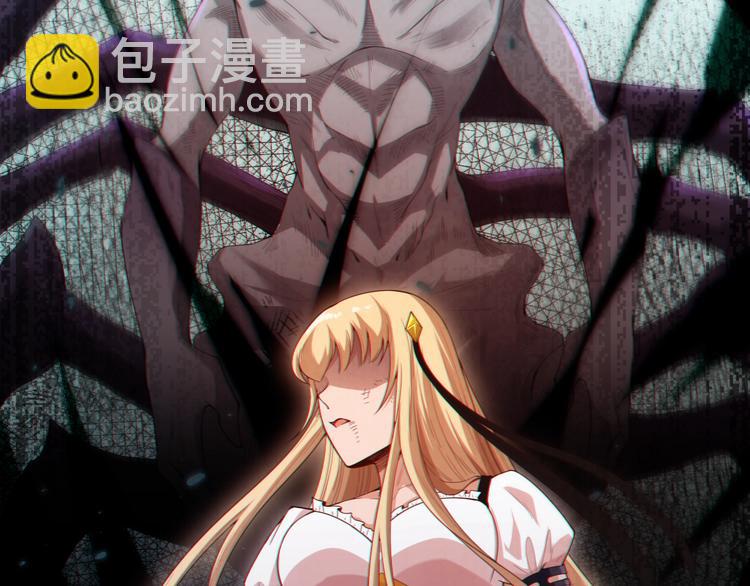 第76话 恶意加身(1/5)-第77话