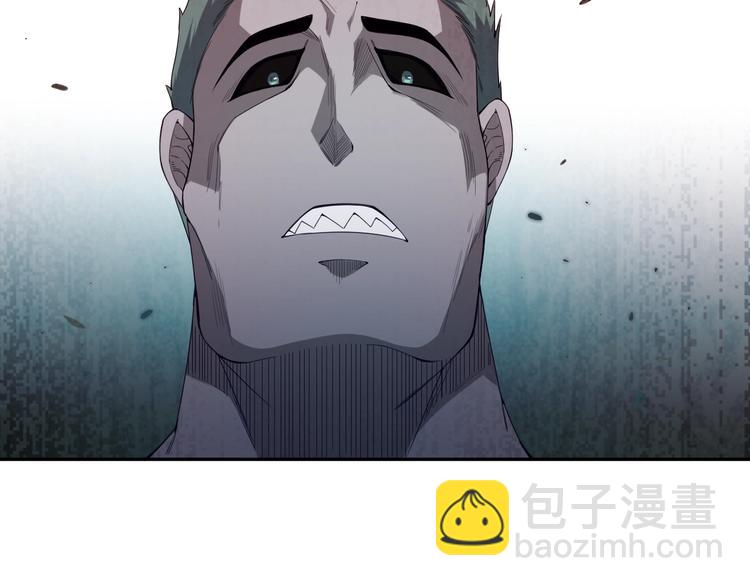 第76话 恶意加身(1/5)-第77话