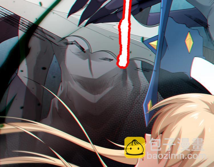 第76话 恶意加身(1/5)-第77话