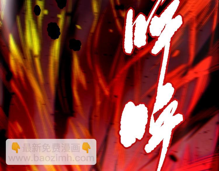 第76话 恶意加身(1/5)-第77话