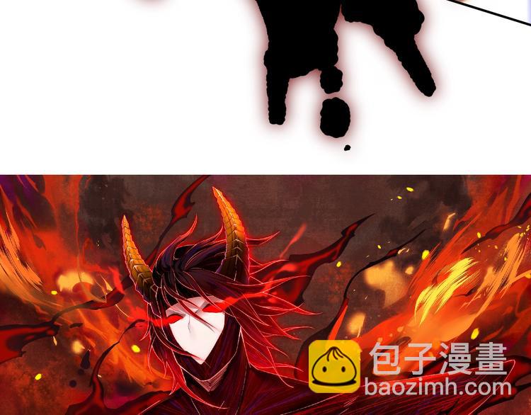 第76话 恶意加身(1/5)-第77话