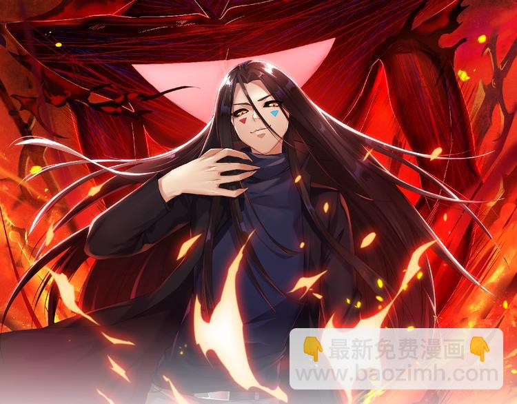 第76话 恶意加身(1/5)-第77话