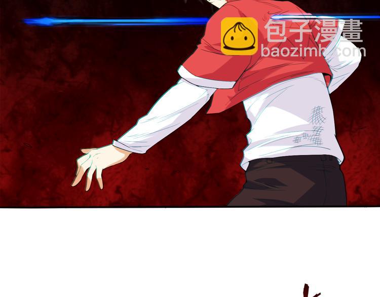 第8话 魂意觉醒！(1/3)-第9话