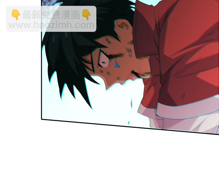 第8话 魂意觉醒！(1/3)-第9话