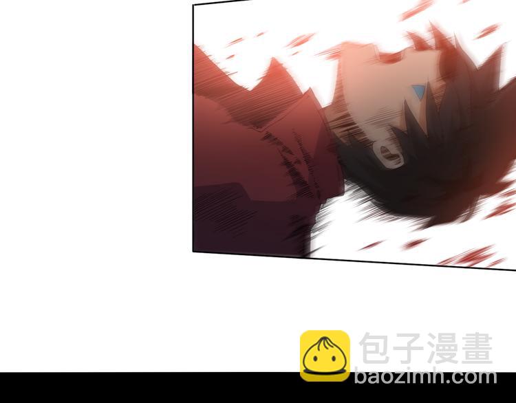 第8话 魂意觉醒！(1/3)-第9话