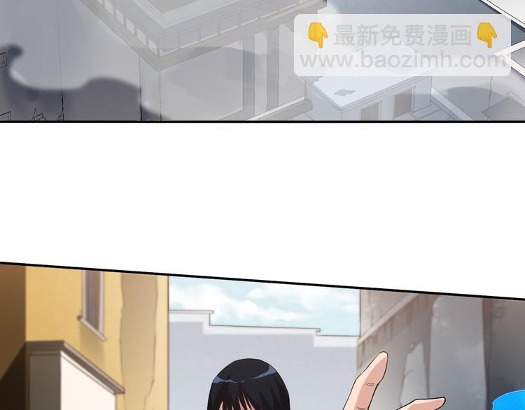 第8话 魂意觉醒！(1/3)-第9话