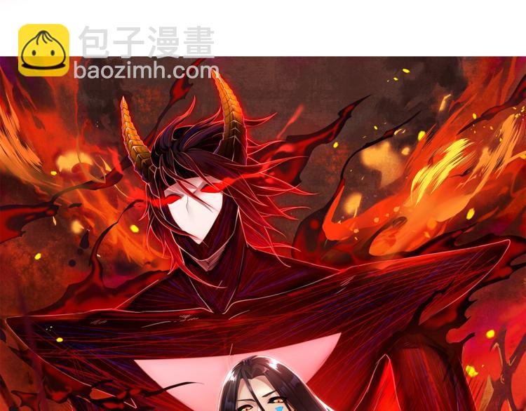 第80话 感谢你的力量！(1/6)-第81话