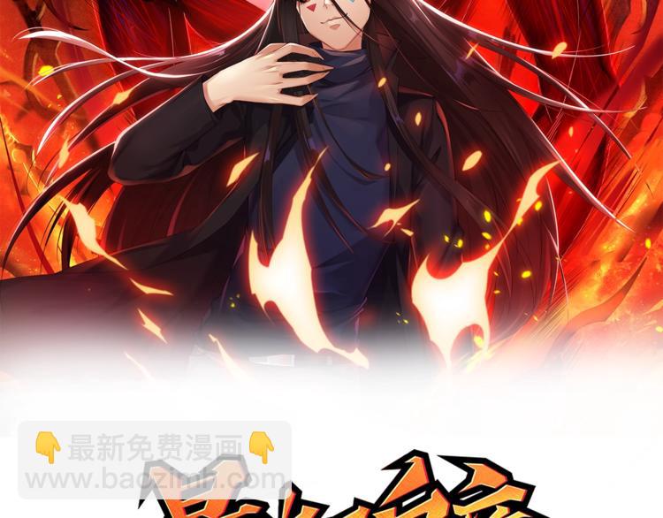 第80话 感谢你的力量！(1/6)-第81话