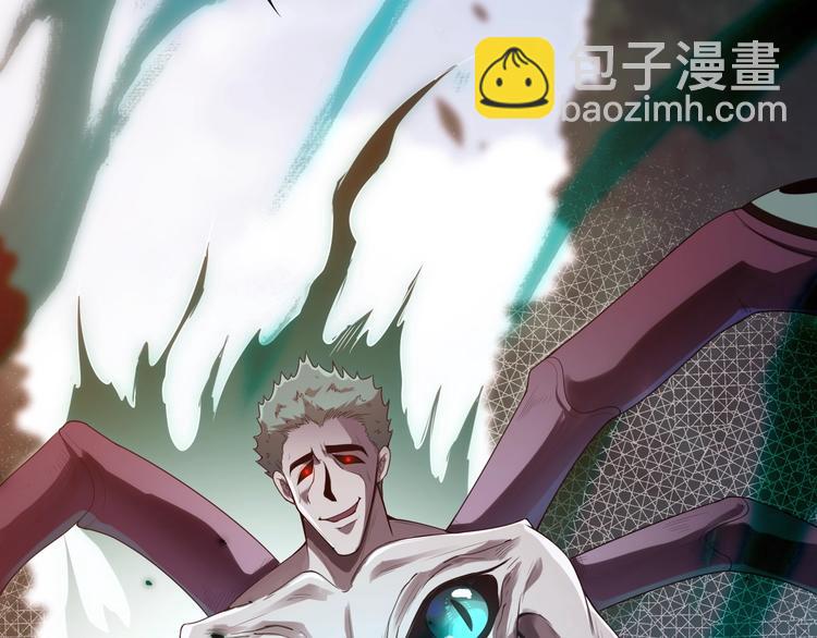 第80话 感谢你的力量！(1/6)-第81话