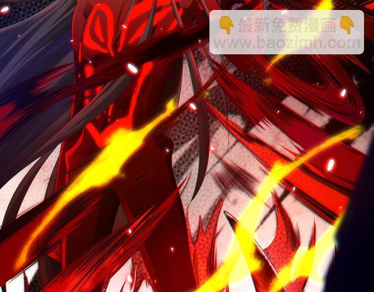 第80话 感谢你的力量！(1/6)-第81话