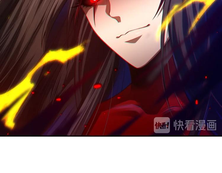 第80话 感谢你的力量！(1/6)-第81话