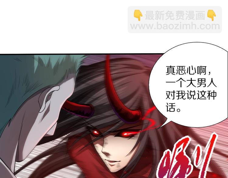 第80话 感谢你的力量！(1/6)-第81话