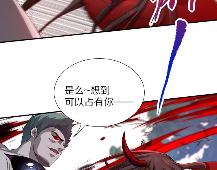 第80话 感谢你的力量！(1/6)-第81话