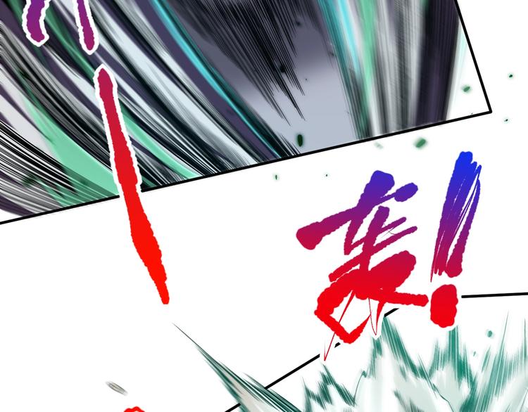 第80话 感谢你的力量！(1/6)-第81话