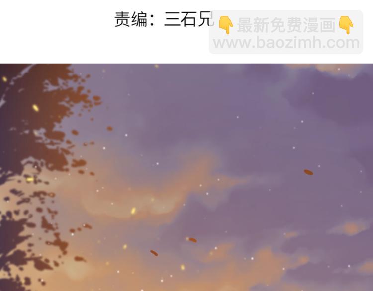 第82话 蝼蚁般的凡人(1/5)-第83话