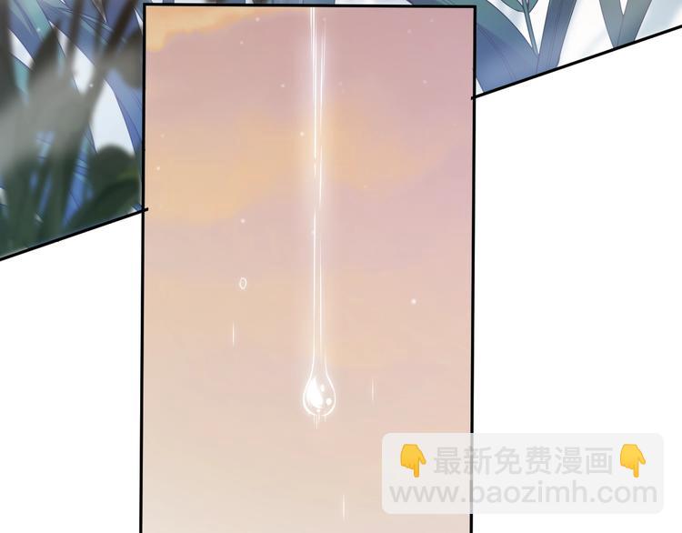 第82话 蝼蚁般的凡人(1/5)-第83话