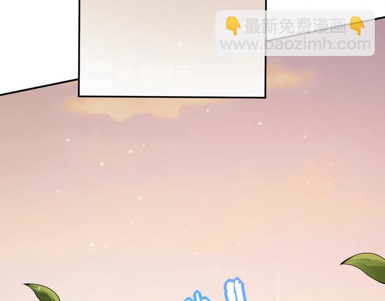 第82话 蝼蚁般的凡人(1/5)-第83话