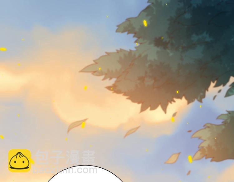 第82话 蝼蚁般的凡人(1/5)-第83话