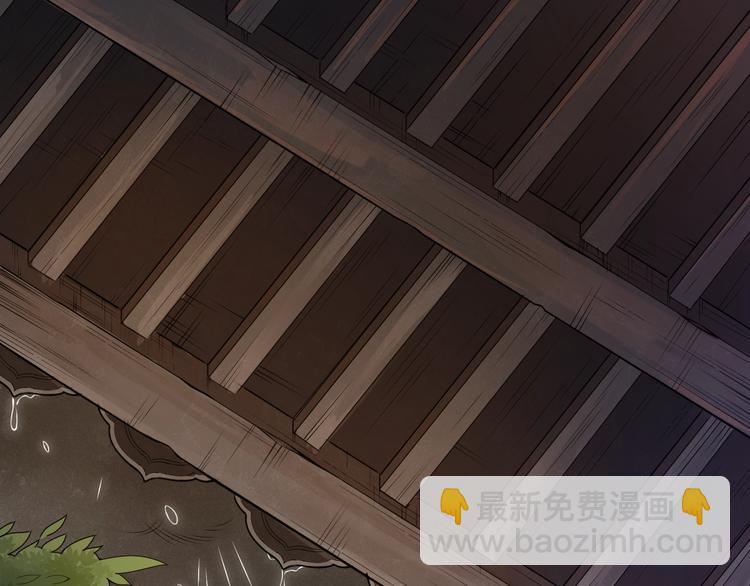 第82话 蝼蚁般的凡人(1/5)-第83话