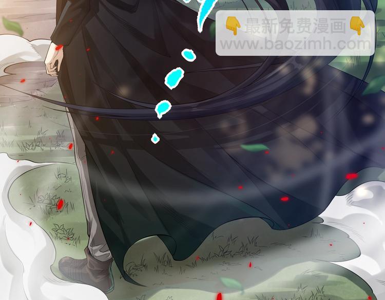 第84话 家族的恩怨(1/5)-第85话