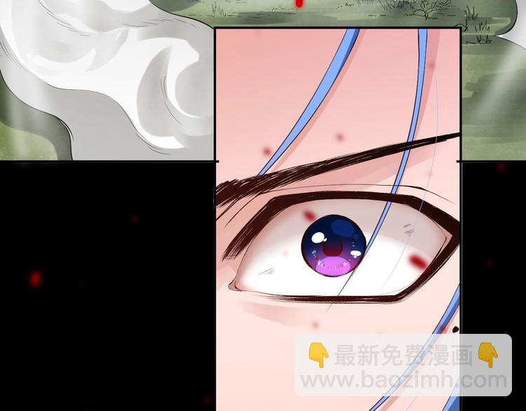 第84话 家族的恩怨(1/5)-第85话