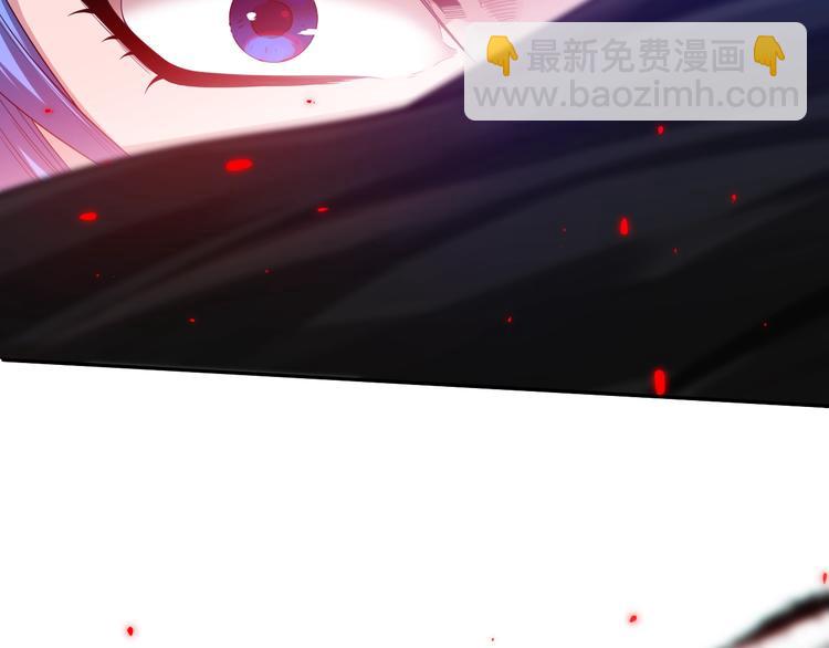 第84话 家族的恩怨(1/5)-第85话