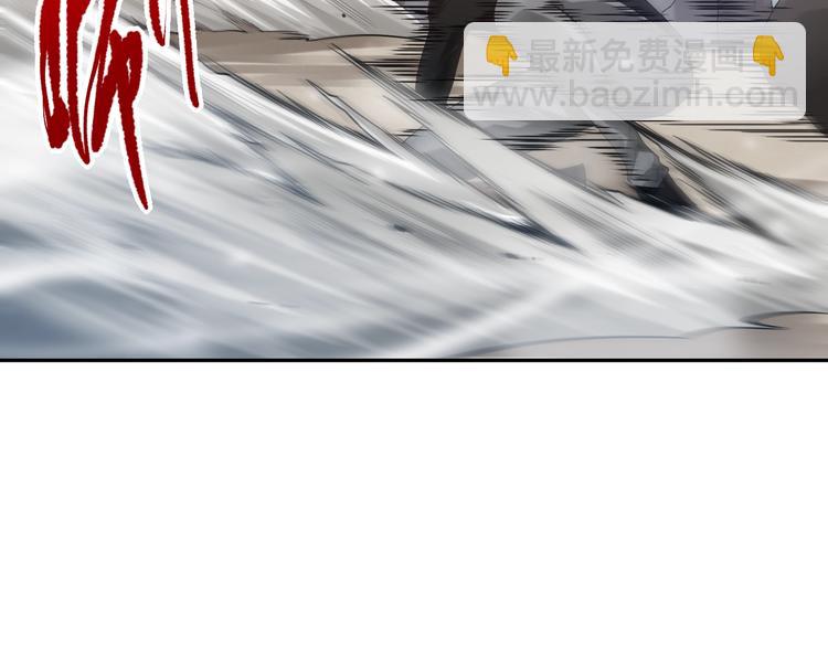 第84话 家族的恩怨(1/5)-第85话