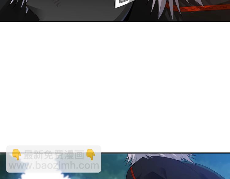 第84话 家族的恩怨(1/5)-第85话